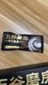 五谷磨房经典版能量小黑条黑芝麻糊核桃芝麻黑豆粉五黑粉早餐代餐粉256g 实拍图