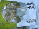 方家铺子中华老字号  黄山扁尖笋500g 盐渍幼嫩笋干笋尖茶笋 实拍图