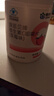 康恩贝 维生素C咀嚼片 1.2g*100片 vc 维c 补充VC草莓味 实拍图