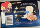 苏菲超熟睡柔棉感超长日夜用姨妈巾卫生巾29cm45片京东自营官方旗舰 实拍图