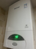 林内（Rinnai）【超二级能效】24KW燃气壁挂炉天然气采暖热水两用 APP智控恒温 地暖生活水两用锅炉RBS-24C30(L) 实拍图