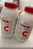 养生堂天然维生素CE组合(VC100片+VE100粒) VC增强免疫力VE美容祛黄褐斑 实拍图