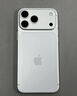 Apple/苹果【点击“立即领取”享补贴】iPhone 17 Pro Max 512GB 银色 移动联通电信5G 双卡双待手机 实拍图