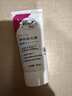薇婷（VEET）脱毛膏女士男士温和50ml四肢脱毛膏腋下非私密处非刮毛刀 实拍图