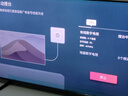 Vidda小钢炮S Mini 海信电视55英寸【价保618】 Mini LED独立低音炮 180Hz高刷MEMC 液晶电视机55VX1S 实拍图