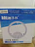洛林（ROLin）全光谱led灯盘吸顶灯替换灯芯led灯芯替换灯条磁吸灯盘带遥控48W 实拍图