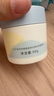 十月结晶婴儿面霜50g 含金盏花精华保湿补水滋润儿童面霜护肤润肤乳 实拍图