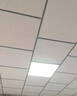 得焺平板灯600x600集成吊顶灯扣板灯格栅天花嵌入式面板灯工程办公室照明白光38-W 600*600 实拍图