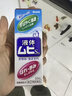  【日本直邮】MUHI无比滴成人止痒液50ml 止痒消肿蚊虫叮咬皮炎湿疹荨麻疹皮肤瘙痒清凉快速家庭常备原装进口 实拍图