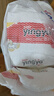 婴芽（YINGYA）纸尿裤L码2包100片【8-11.5kg】婴儿超薄干爽尿不湿男女宝宝通用 实拍图