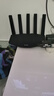 普联（TP-LINK）普联路由3630 WiFi7千兆双频 BE3600无线路由器2.5G网口 双频聚合 智能游戏加速 儿童上网管理 实拍图