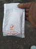 手机数据线适用华为tpyec7A快充p70p30p40mate荣耀nova7pro小米vivo手机tapyc充电线安卓typc 【1.5米2条】7A快充120W-TYPEC口 实拍图