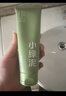 韩束小绿泥洗面奶男女专用京东官方正品控油祛痘去黑头去角质礼物100g 实拍图