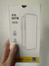 品胜 适用苹果16Plus手机壳iPhone16Plus保护套简约透明 防摔抗指纹耐磨超薄超透网红软边 透明 实拍图
