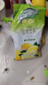 雀巢（Nestle）果维C+柠檬味840g/袋 富含维C 低脂果珍冲饮果汁粉 实拍图