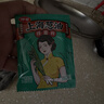 仲景 原味香菇酱230gx2瓶 拌饭拌面夹馍下饭酱菜蘑菇调味酱 实拍图