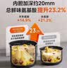 美的（Midea）【价保618】电压力锅5L深汤双胆高压锅电饭煲家用4-6人 多功能一体智能预约煲汤炖煮饭锅MY-E523 实拍图