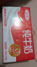 三元纯牛奶250ml*24盒北京限定（原特品） 整箱送礼 新老包装随机发货 实拍图