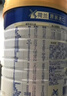 美素佳儿（Friso）皇家婴儿配方奶粉1段（0-6个月婴儿适用）400克 乳铁蛋白 新国标 实拍图