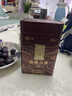 中茶黑茶梧州六堡茶槟榔香黑茶梧州窖藏4年陈化心选六堡散茶罐装200g 实拍图