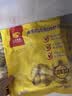 正大黄金鸡肉条1.8斤 孜然味鸡肉 冷冻半成品鸡块鸡肉油炸 实拍图