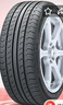 韩泰（Hankook）汽车轮胎 205/55R16 91V K415 原配大众宝来/高尔夫/朗逸 实拍图