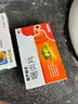 慢严舒柠咽炎片0.25g*15片*2板慢性咽炎咽干咽痒刺激性咳嗽喉咙痒干咳异物感咽喉炎 急性扁桃体炎咽喉肿痛咽炎流感甲流嗓子疼 京东大药房 实拍图
