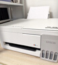 爱普生（EPSON）【6代新品】L3351墨仓式彩色打印机 微信打印/无线连接 家用AI学习打印机（打印、复印、扫描） 实拍图
