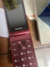 飞利浦（PHILIPS）V13P 海棠红 翻盖老人手机 移动联通电信4G全网通 双卡双待老年人手机大字大声音备用智能学生手机 实拍图