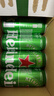 喜力经典500ml*24听整箱装 喜力啤酒Heineken京东自营 婚宴用酒 实拍图
