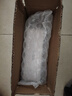荣耀X70 12+256 朱砂红  金标十面抗摔 8300mAh青海湖电池 IP69防水 荣耀绿洲护眼屏 AI手机 实拍图