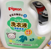 贝亲（Pigeon）婴儿洗衣液儿童专用酵素去污无酒精(清新果香)1.5L实惠装 实拍图