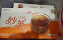 康师傅【产品升级】妙芙奶油味288g 饼干蛋糕 糕点早餐面包 包装随机 实拍图