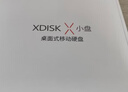 小盘(XDISK)3TB移动硬盘USB3.1桌面硬盘TypeC外接电脑电视游戏硬盘金属3.5英寸硬盘家庭数据仓库 实拍图