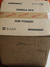 天际（TONZE）电炖锅家用煲汤炖锅3L 煲汤煮粥锅经典机械式陶瓷内胆熬粥炖汤锅3-4人用 DDG-30DX 实拍图