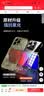 弘卓【带镜头膜】适用苹果16promax手机壳iphone16Promax手机壳透明电镀无边框超薄防摔简约 沙漠金 实拍图