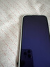 Apple/苹果  iPhone 17 Pro Max 256GB 星宇橙色 支持移动联通电信5G 双卡双待手机 实拍图