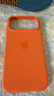 Apple/苹果 iPhone 17 Pro Max硅胶手机壳-橙色 磁吸保护壳苹果手机壳全包旗舰店原装 实拍图