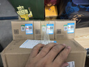 雷士（NVC） LED防眩筒灯射灯嵌入式无主灯家用客厅过道玄关灯服装店洗墙灯 【Ra98全光谱/护眼】桂影pro黑-7W暖白 实拍图