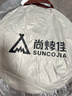 尚烤佳（Suncojia）户外更衣帐移动厕所帐篷洗澡淋浴钓鱼摄影帐篷 更衣帐|速开便携 实拍图