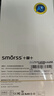 Smorss【两片精装】适用荣耀Magic8Pro钢化膜honor Magic8保时捷手机膜高清曲面全屏防磨抗指纹保护贴膜 实拍图