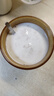 永和豆浆【姜妍代言】姜姜枣食养豆浆粉 140g 小黄姜红枣暖养早餐代餐冲饮 实拍图