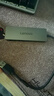 联想（Lenovo）USB3.0金属分线器扩展坞高速4口集线器HUB拓展坞笔记本电脑一拖多转换器转接头扩展器Type-C供电 实拍图