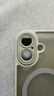 奶小鸭（NEYAA）适用苹果17手机壳 iphone17保护套镜头全包超薄Magsafe磁吸充电液态硅胶防摔简约男女款 钛原色 实拍图