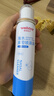 维德（WELLDAY）成人等渗生理性盐水洗鼻海水鼻腔喷雾器NN-D1-100ml海盐水 实拍图