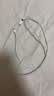 Apple/苹果 60W type-c充电线-1米 usb-c手机数据线 原装旗舰店苹果iPhone 17 Pro Max iPad快充线 实拍图