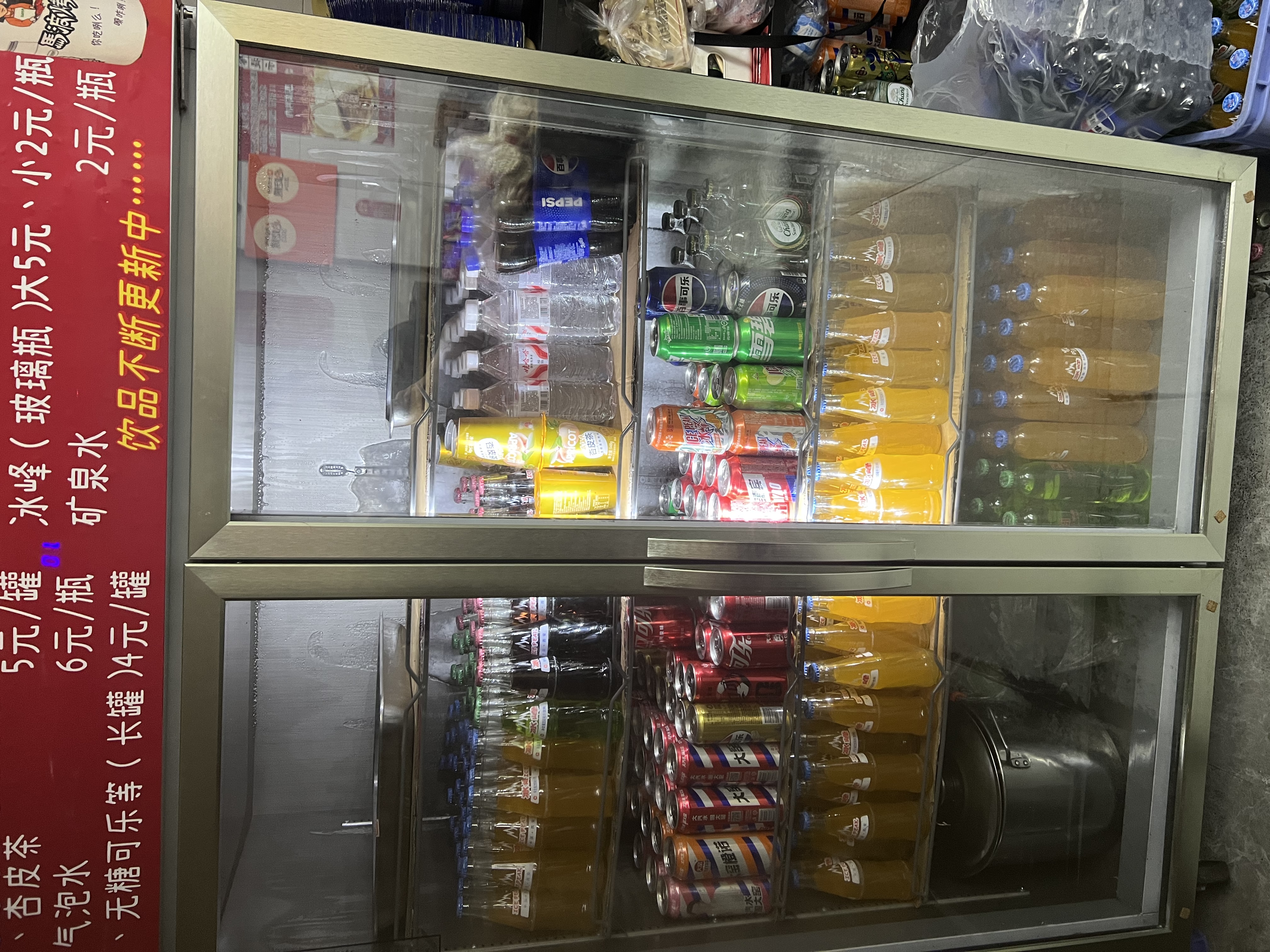 英联瑞仕商用四门冰箱商用六门冰箱保鲜柜餐饮酒店厨房冰箱双温冷藏冷冻不锈钢商用冰箱四开大容量四门冰柜 旗舰款加大全冷藏双开玻璃门【铜管制冷】 实拍图