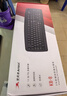 双飞燕（A4TECH）KB-8U 104键有线键盘 薄膜键盘台式电脑键盘办公键盘办公打字手感好大回车键 USB接口 黑色 有线 实拍图