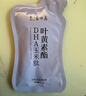 佳贝艾特（Kabrita）全球羊奶粉销量第1 悦白配方羊奶粉 2段月婴儿适用400克荷兰进口 实拍图