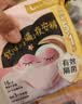 苏菲超熟睡兔子安心裤M~L均码5条超薄舒适安睡裤卫生巾自营官方旗舰 实拍图